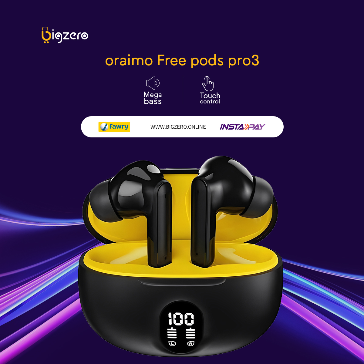 ايربودز Oraimo Pro3 TWS بلوتوث بصوت نقي وعزل ضوضاء جامد 🎧 - الصورة الرئيسية